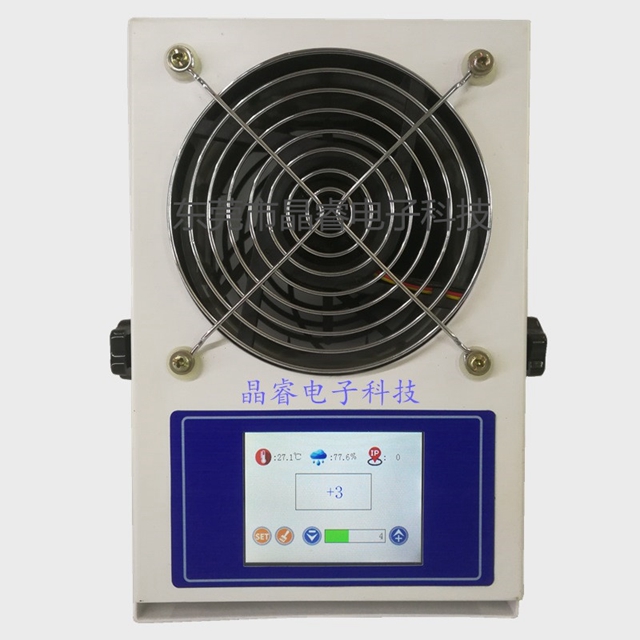 離子風(fēng)機(jī)正確的購(gòu)買(mǎi)方式